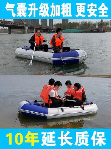 杨浦pvc皮划艇